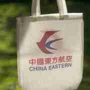 China Eastern Airlines Logo Tote Bag