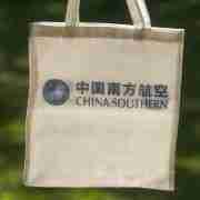 China Southern Airlines Logo Tote Bag