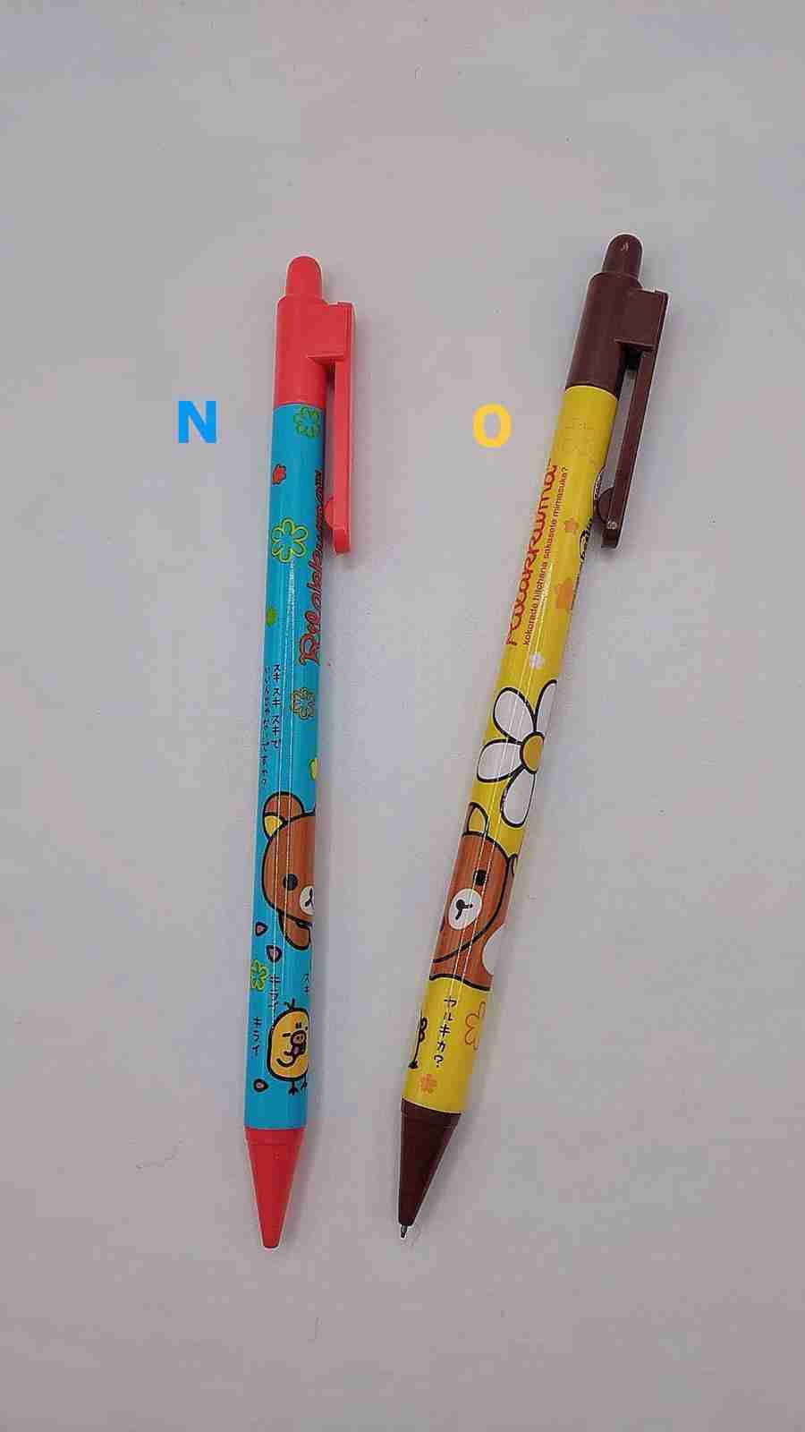 Self-Selection Assorted Cartoon 0.5mm Mechanical Pencil Set