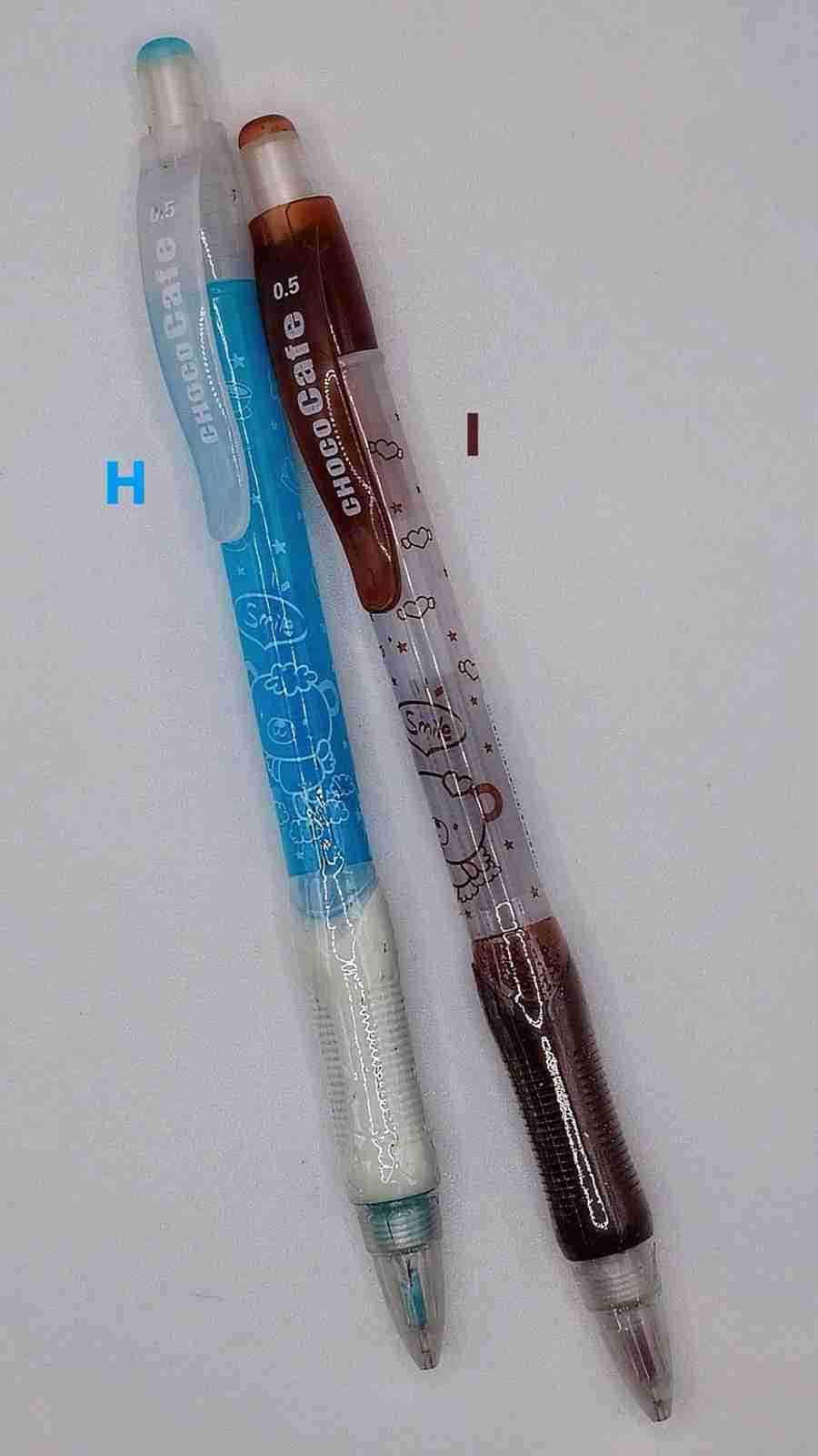 Self-Selection Assorted Cartoon 0.5mm Mechanical Pencil Set