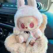 Car Seat & Air Vent Freshener for Labubu (3 Colors)