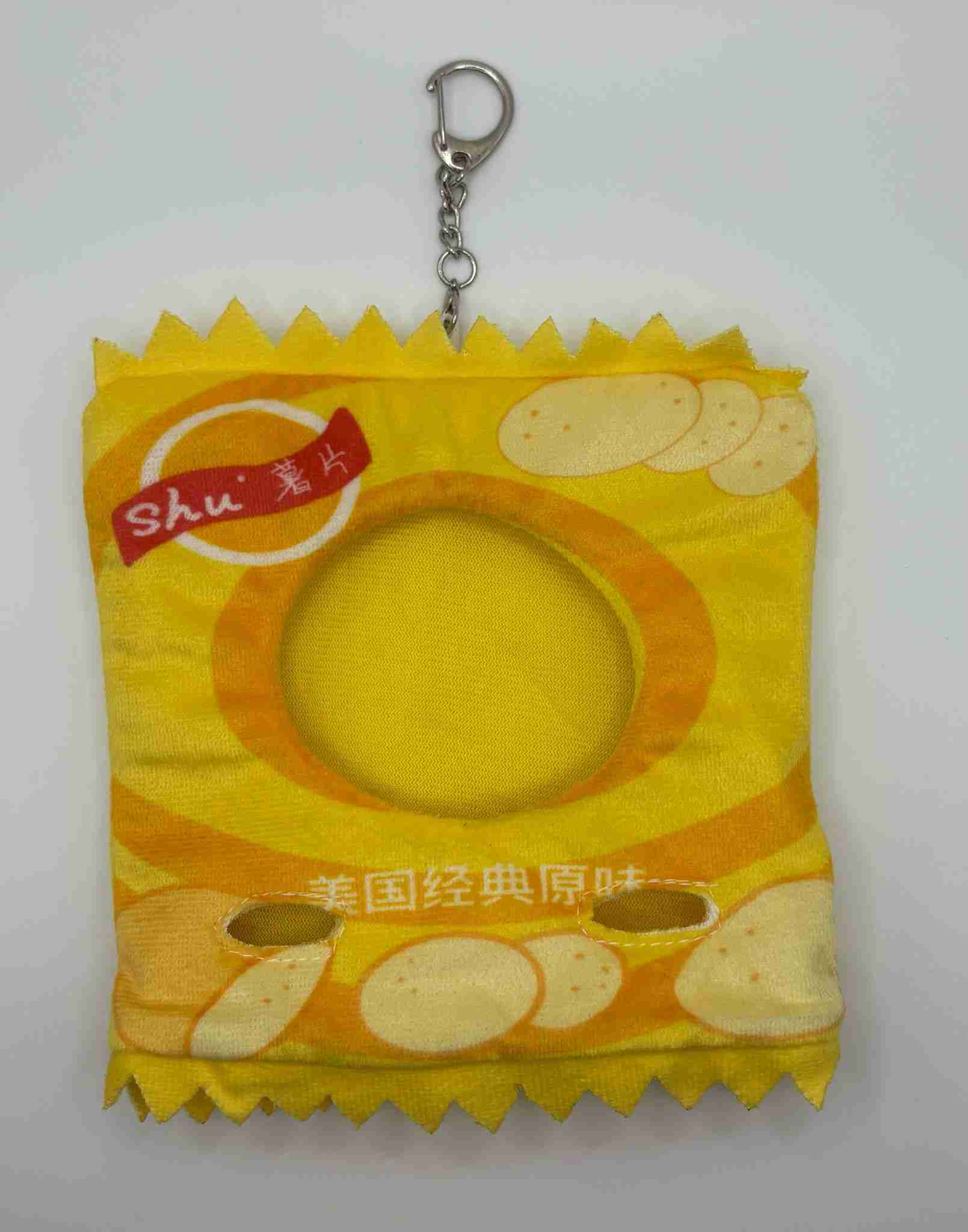 Labubu Trendy Outfits for Your Plushie Star (Yellow Potato Chips)