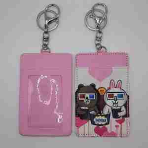 ID Card Holder (Lines & Friends)