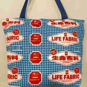 Life Handbag Light Blue - Handmade HK Style Tote Bag With Zipper & Inner Pocket
