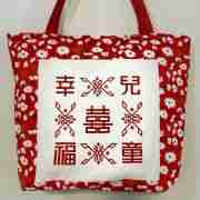 Baby Sling Carrier Red - Handmade HK Style Tote Bag With Zipper & Inner Pocket
