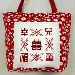 Baby Sling Carrier Red - Handmade HK Style Tote Bag With Zipper & Inner Pocket