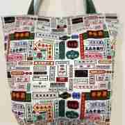 Hong Kong Signs With Green Strap - Handmade HK Style Tote Bag With Zipper & Inner Pocket