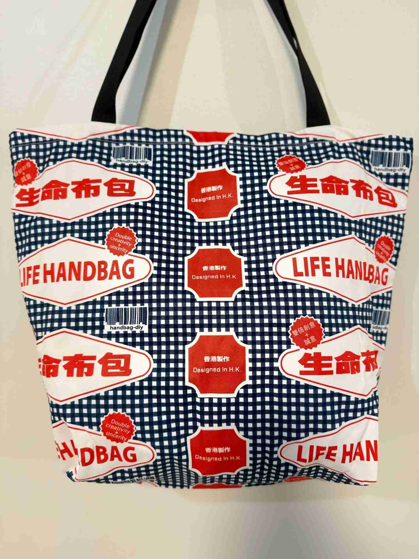 Life Handbag Blue - Handmade HK Style Tote Bag With Zipper & Inner Pocket