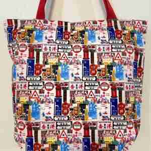 Hong Kong Sign With Red Strap - Handmade HK Style Tote Bag With Zipper & Inner Pocket
