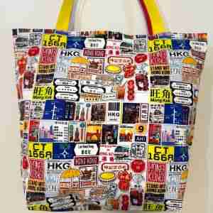 Street Sign With Red Yellow Strap - Handmade HK Style Tote Bag With Zipper & Inner Pocket