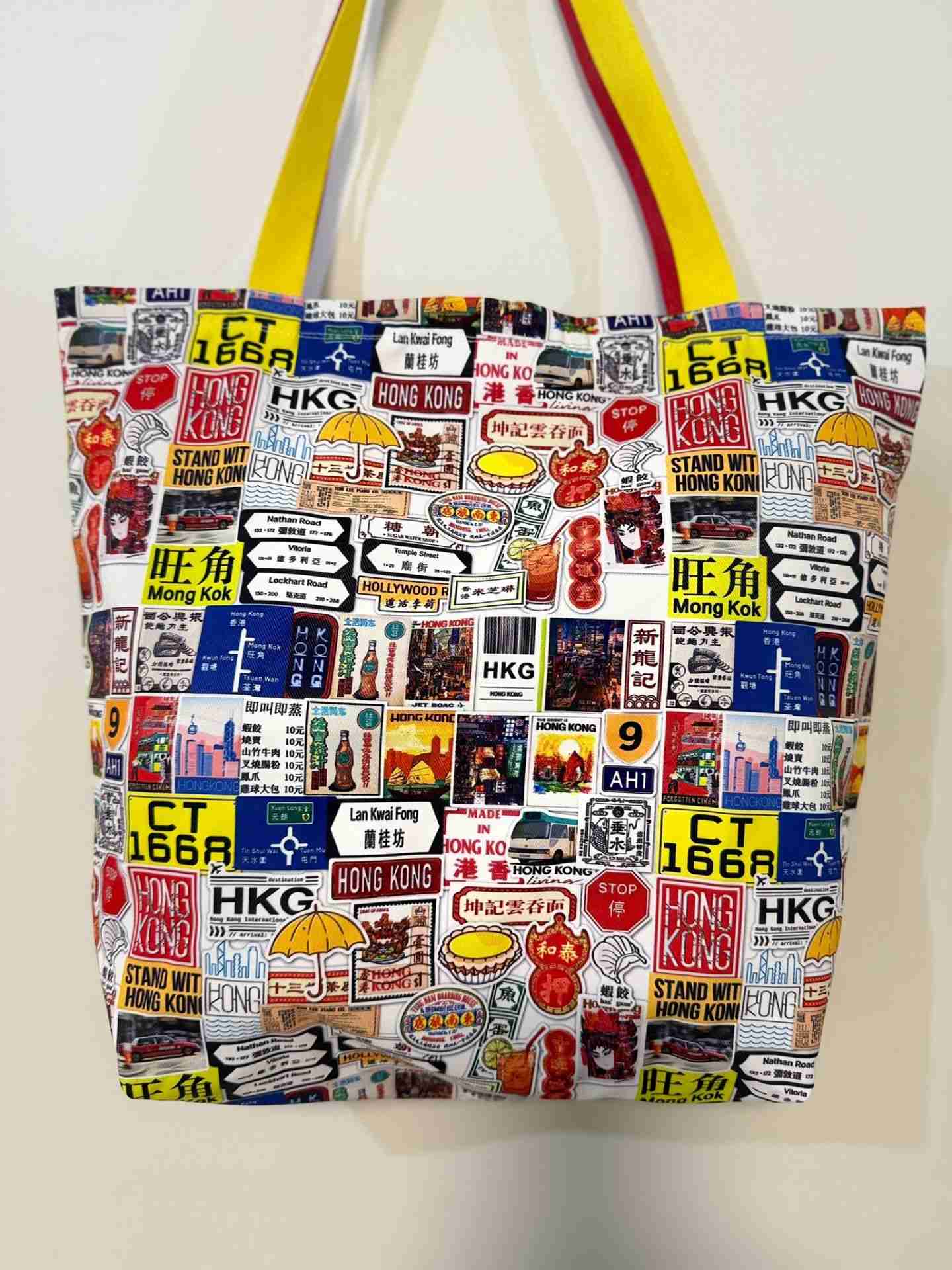Street Sign With Red Yellow Strap - Handmade HK Style Tote Bag With Zipper & Inner Pocket