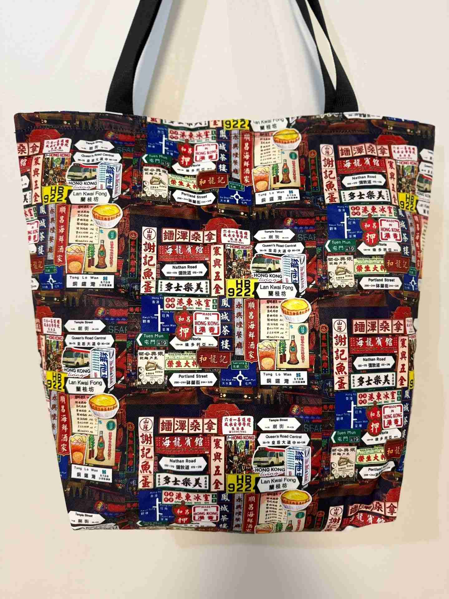 Hong Kong Sign (Black) - Handmade HK Style Tote Bag With Zipper & Inner Pocket