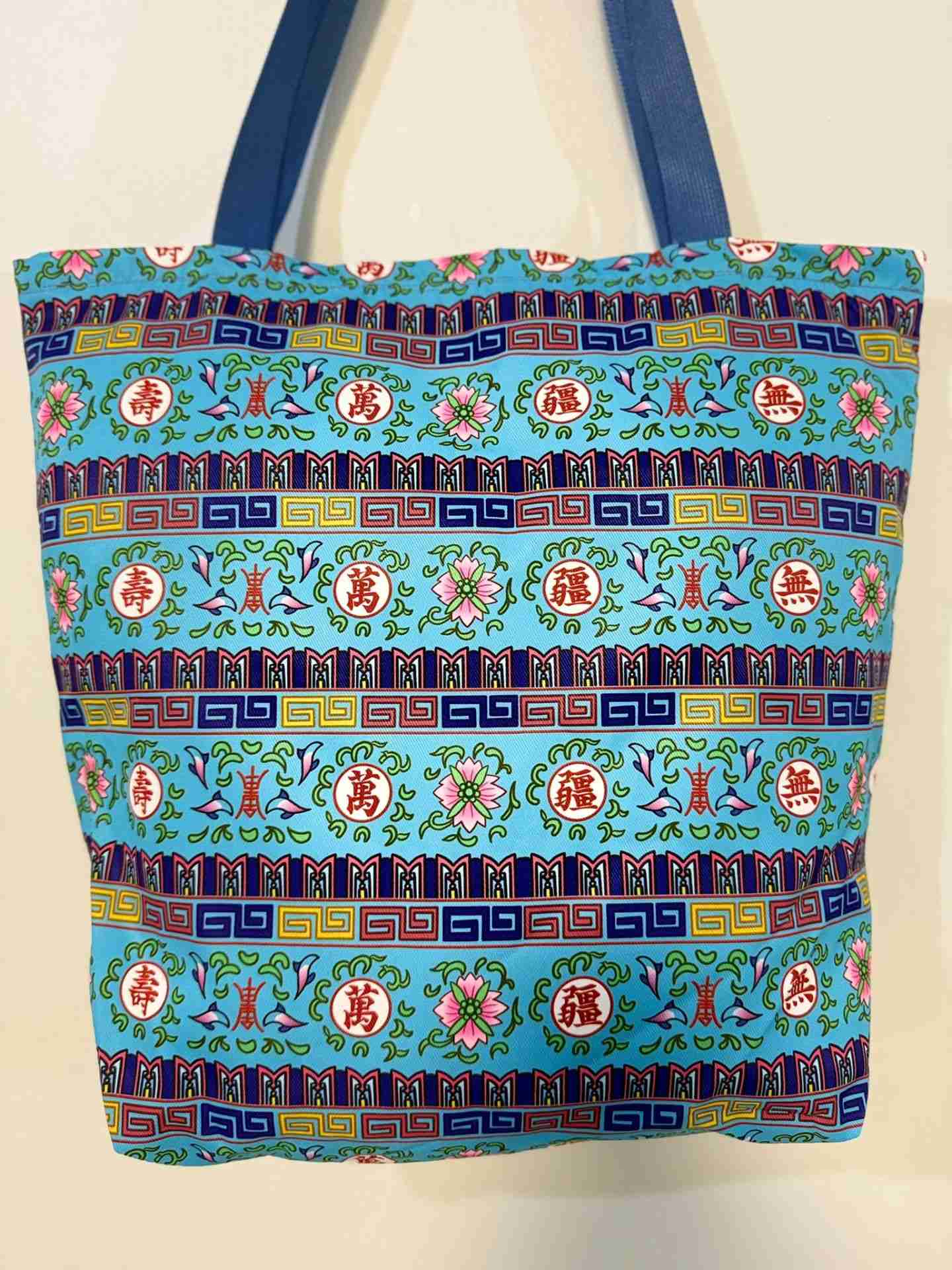 Boundless Longevity Blue - Handmade HK Style Tote Bag with Zipper & Inner Pocket