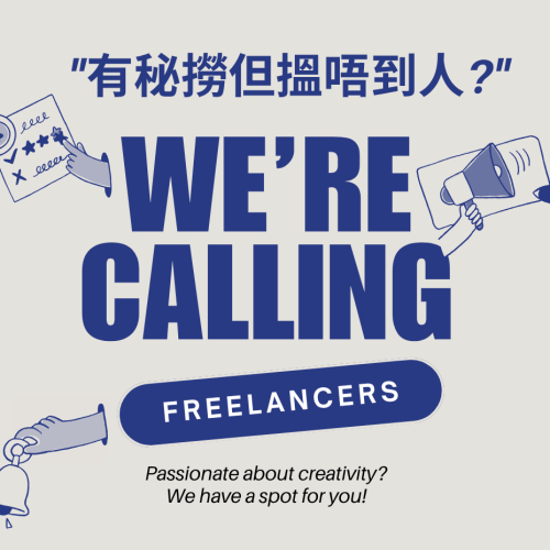 Blue & Beige Bold Illustrative Hiring Video Editor Instagram Post