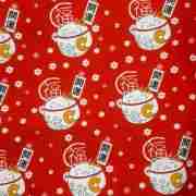 Maneki Neko Cat – Handmade Tote Bag With Zipper & Inner Pocket