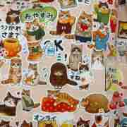 Cute Canvas Cat Lover’s – Handmade Tote Bag With Zipper & Inner Pocket