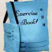 Multiplication Song – Handmade HK Style Tote Bag With Zipper (2-Bag Set)