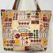 Fortune Teller Design with Yellow Strap - Handmade HK Style Tote Bag with Zipper & Inner Pocket