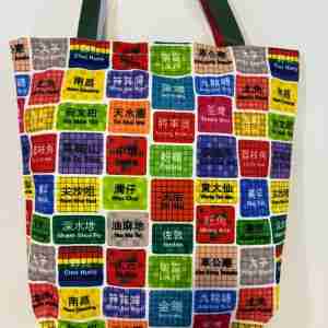MTR Stations Design - Handmade HK Style Tote Bag with Zipper & Inner Pocket