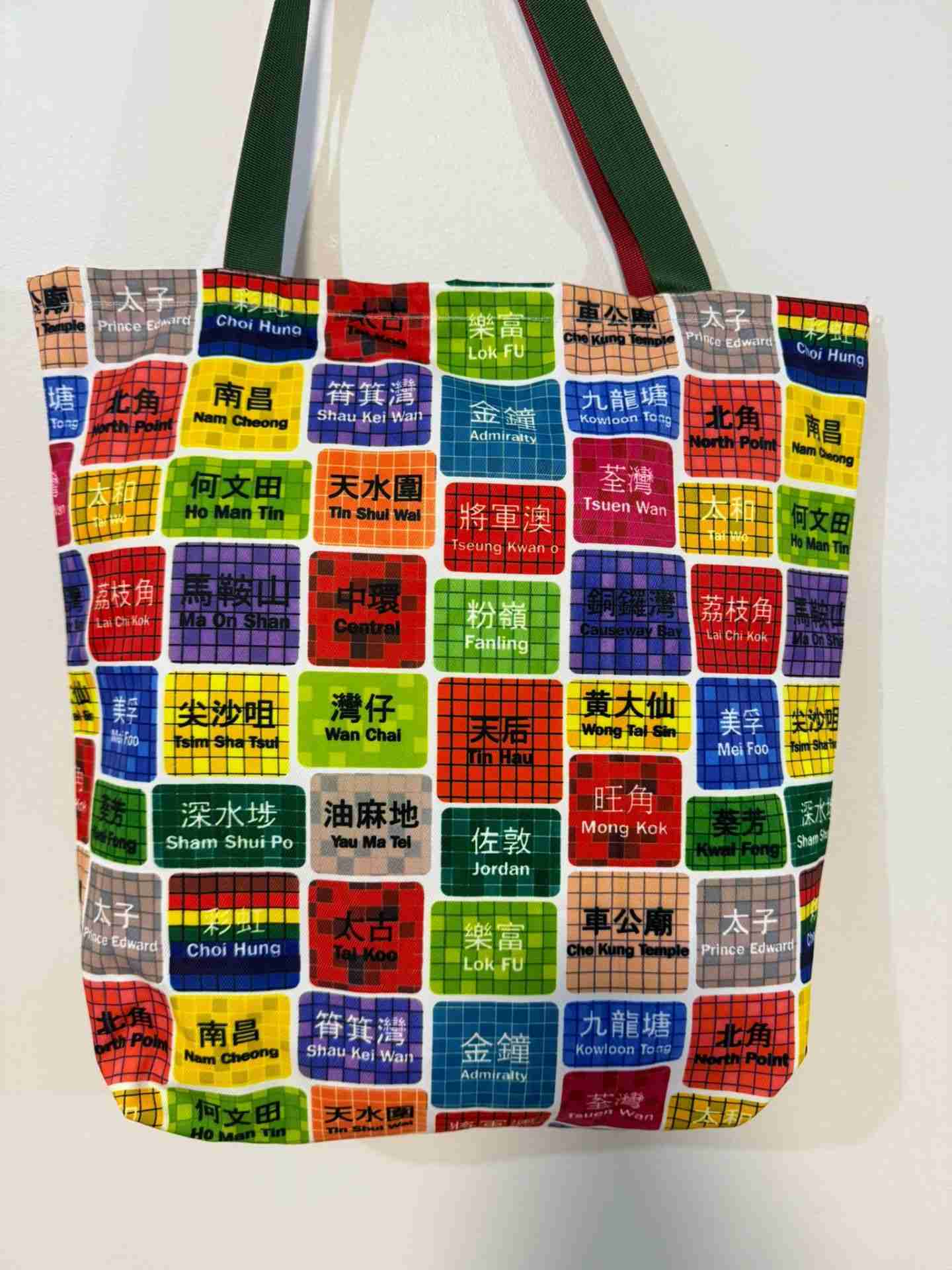 MTR Stations Design - Handmade HK Style Tote Bag with Zipper & Inner Pocket
