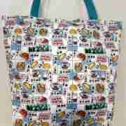 Tea Café Design with Blue Strap - Handmade HK Style Tote Bag With Zipper & Inner Pocket