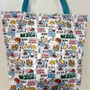 Tea Café Design with Blue Strap - Handmade HK Style Tote Bag With Zipper & Inner Pocket
