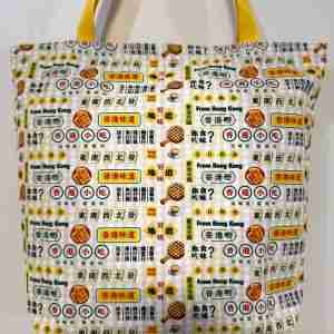 Street Snacks with Yellow Strap - Handmade HK Style Tote Bag With Zipper & Inner Pocket