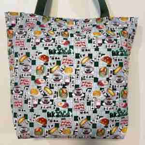 Tea Café Scene with Green Strap - Handmade HK Style Tote Bag With Zipper & Inner Pocket