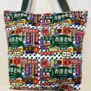 Vintage Signs Design - Handmade HK Style Tote Bag with Zipper & Inner Pocket