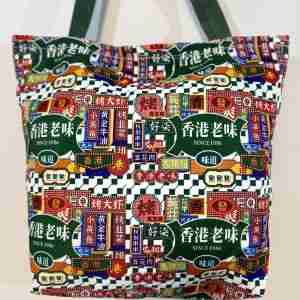 Vintage Signs Design - Handmade HK Style Tote Bag with Zipper & Inner Pocket