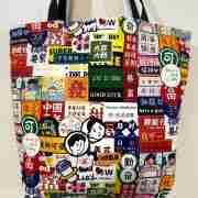 Multi Signs Design with Black Strap- Handmade HK Style Tote Bag with Zipper & Inner Pocket