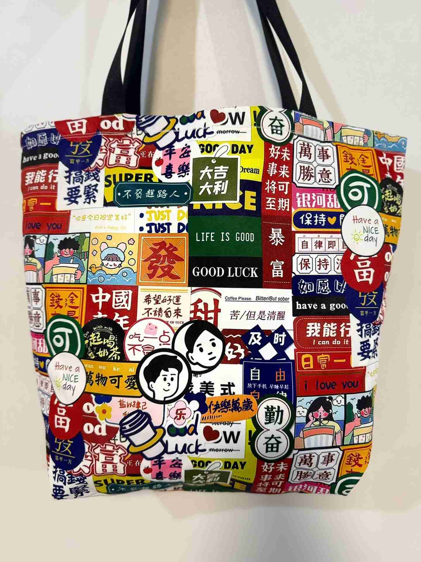 Multi Signs Design with Black Strap- Handmade HK Style Tote Bag with Zipper & Inner Pocket