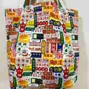 Multi Signs & Foods with Yellow Brown Strap - Handmade HK Style Tote Bag with Zipper & Inner Pocket